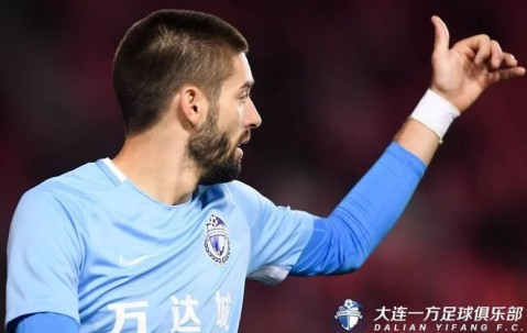 宝威体育bvty-广州富力客场失利，积分排名下降的简单介绍